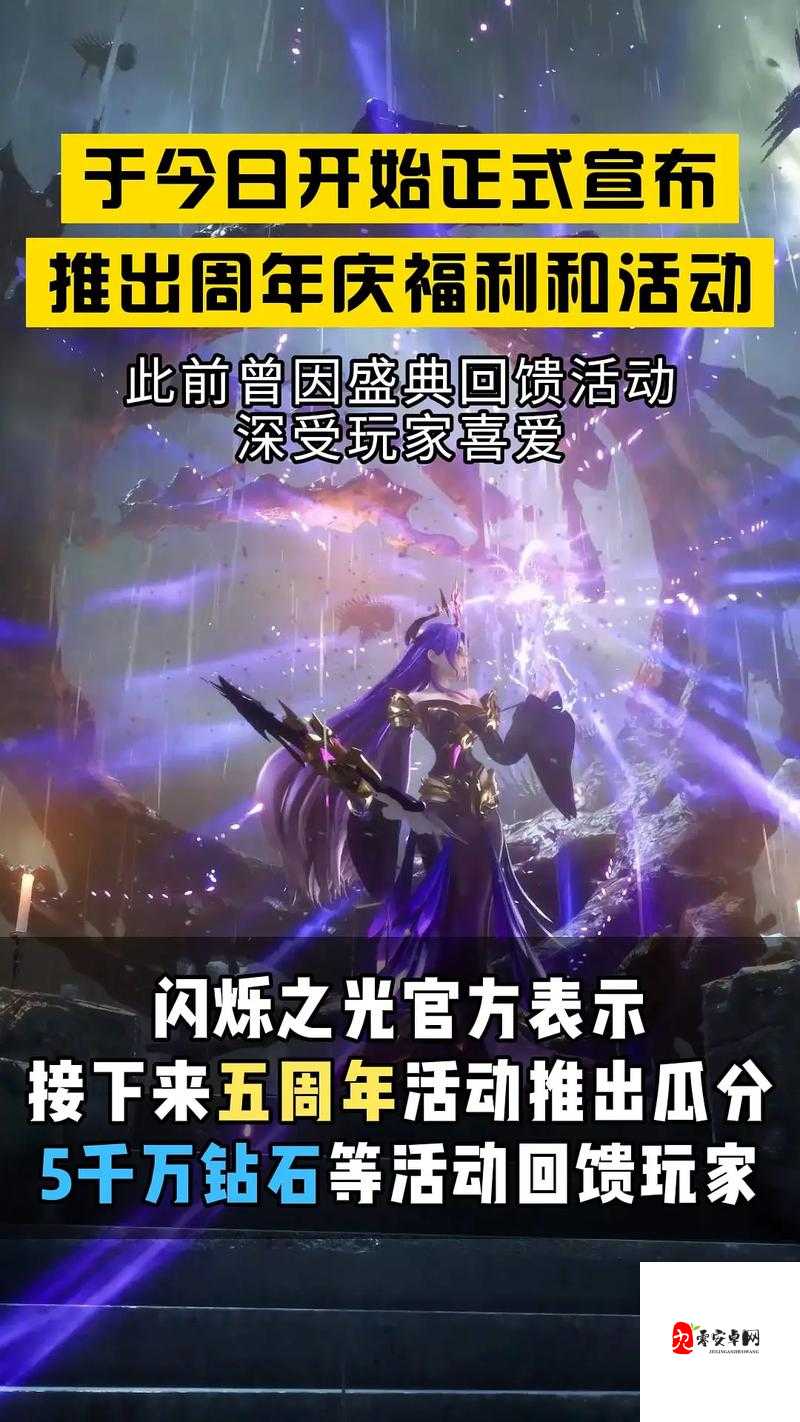 我的使命,零氪玩家应该怎么玩?零氪玩家提升战力办法在资源管理中的重要性