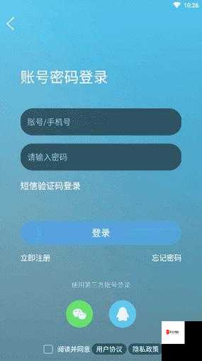 搞机的软件免费下载嘉兴圈 2023 最新版:畅享便捷资源获取