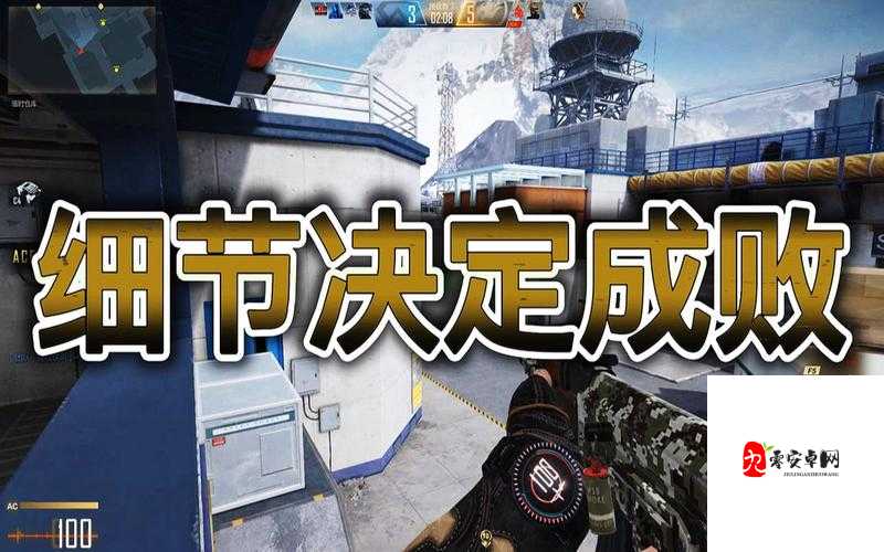 穿越火线排位赛,细节决定成败——资源管理篇