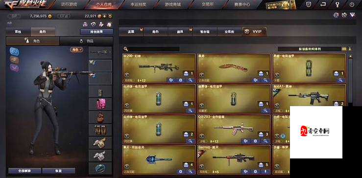 穿越火线中赛车城要怎么玩上篇,战术布局与枪械选择