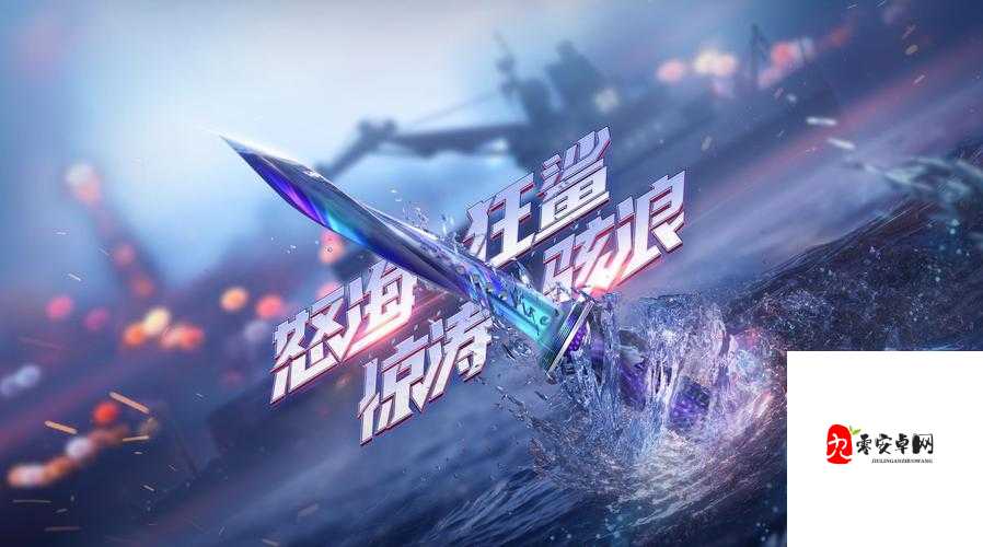 穿越火线刀战地图角斗场,制胜秘籍大公开