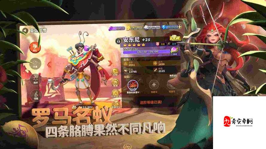 蚁族崛起,宠物技能展示与品质在资源管理中的重要性及优化策略