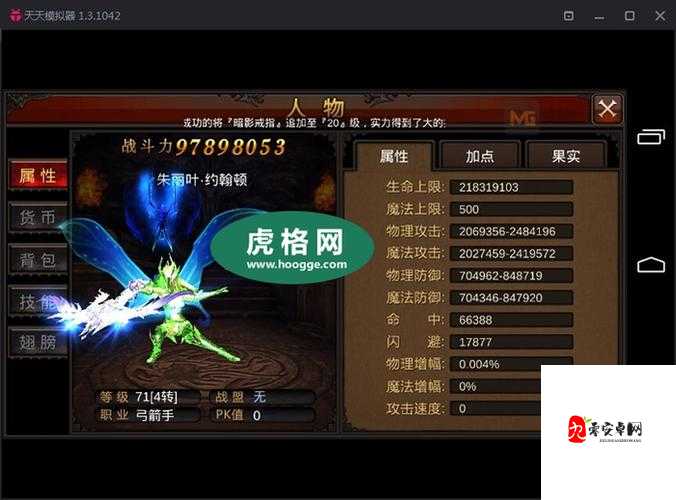 如何获取可靠的手游免费源码并实现高效开发?