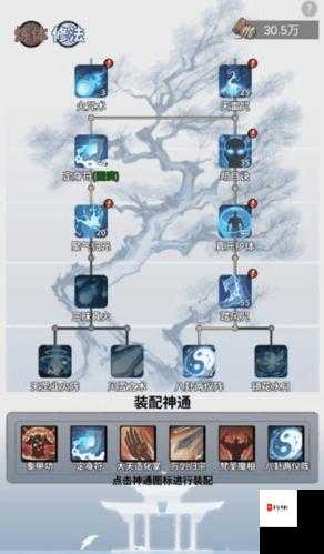 古装双修手游有哪些值得推荐的玩法与特色?