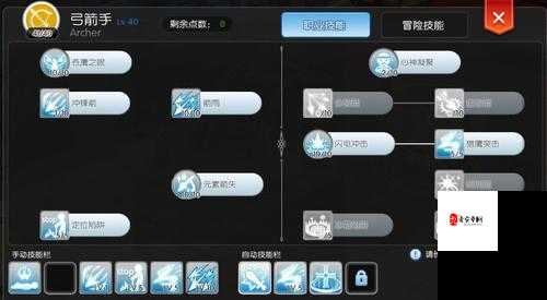 RO手游新手必看最全食谱收集指南,助你快速提升战力