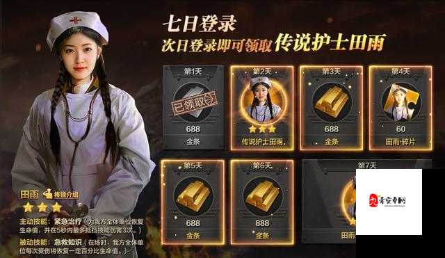 亮剑手游,揭秘大招能量的获取秘籍