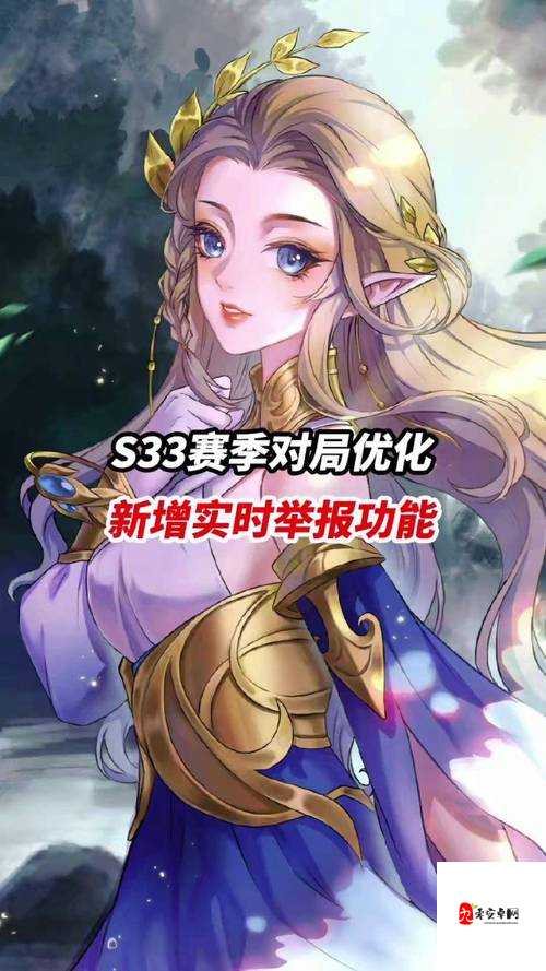 魅影直播 5.3 最新版本更新:新增多项精彩功能与优化