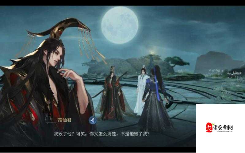 倩女幽魂手游高难度蛟山副本,解锁通关秘籍