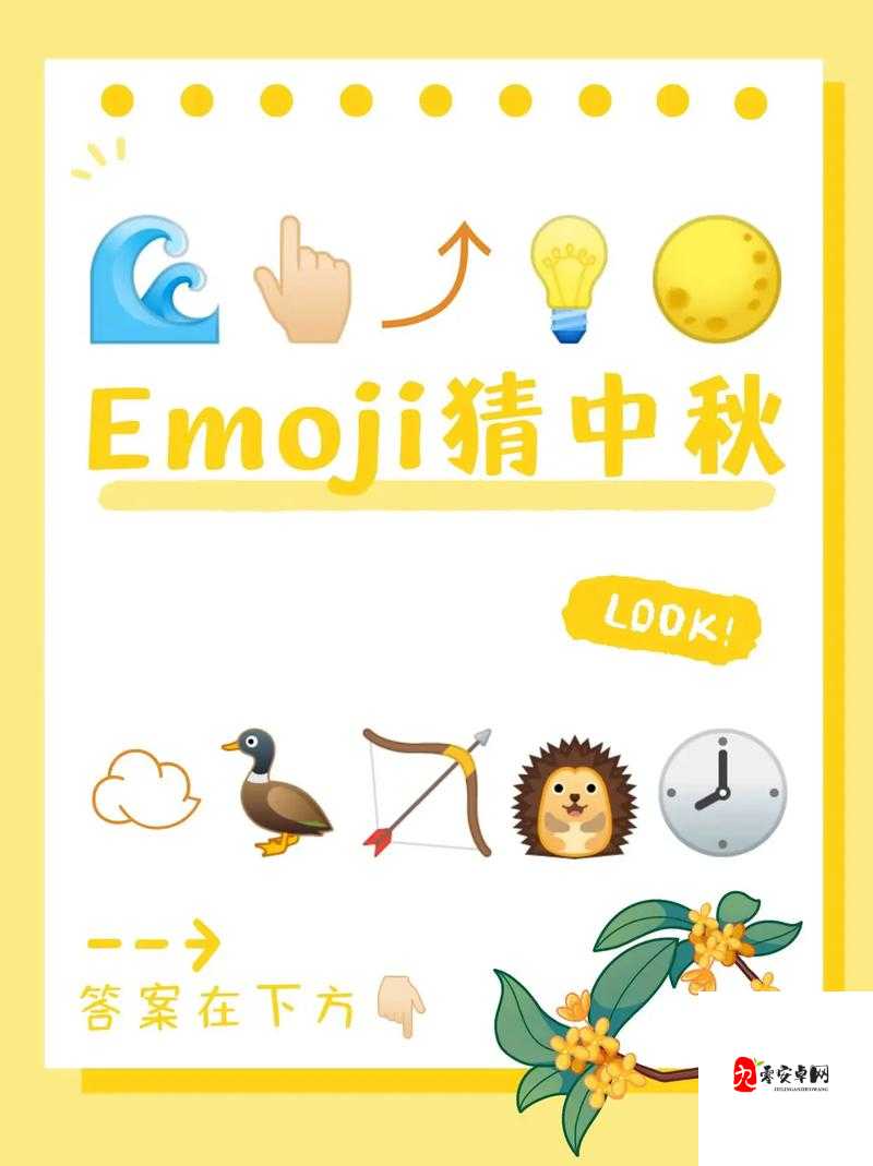 解锁我爱猜诗词秘籍,精准填补每一句的空缺