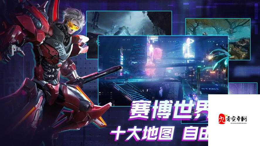 机械起源,首饰的奥秘与获取之道