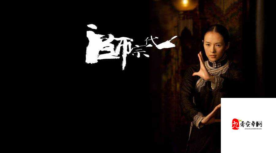 烟雨江湖纯阳诀,道家武学巅峰之作