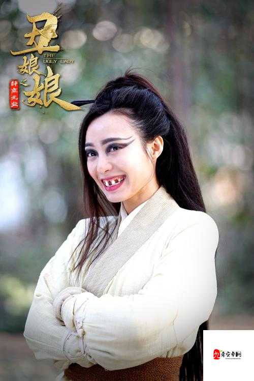 八戒八戒网剧在线观看:一部精彩绝伦不容错过的网剧