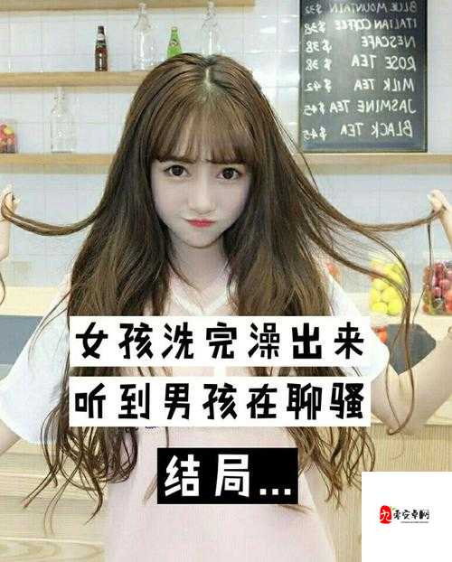 插的好深软件:让你的生活更加精彩
