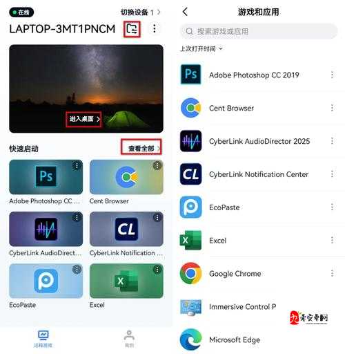 能打开各种网站的浏览器:畅享无界网络世界的神器