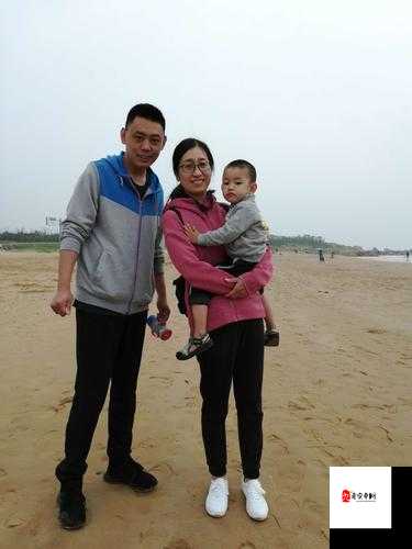 全家一起来黄霞徐家大,开启温馨欢乐之旅