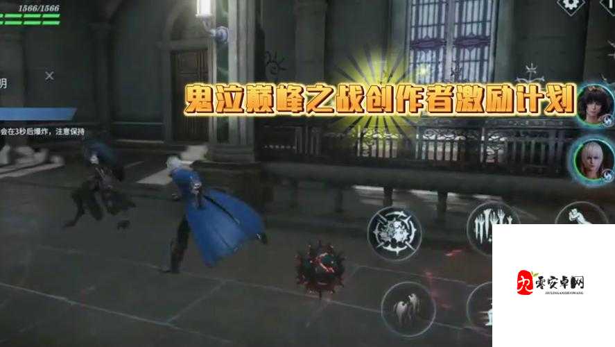 鬼泣巅峰之战,操作方法与战斗模式全揭秘