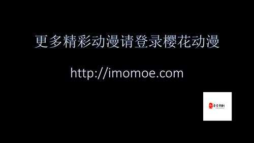 樱花官网进入入口网站:打造最优质的网络服务平台