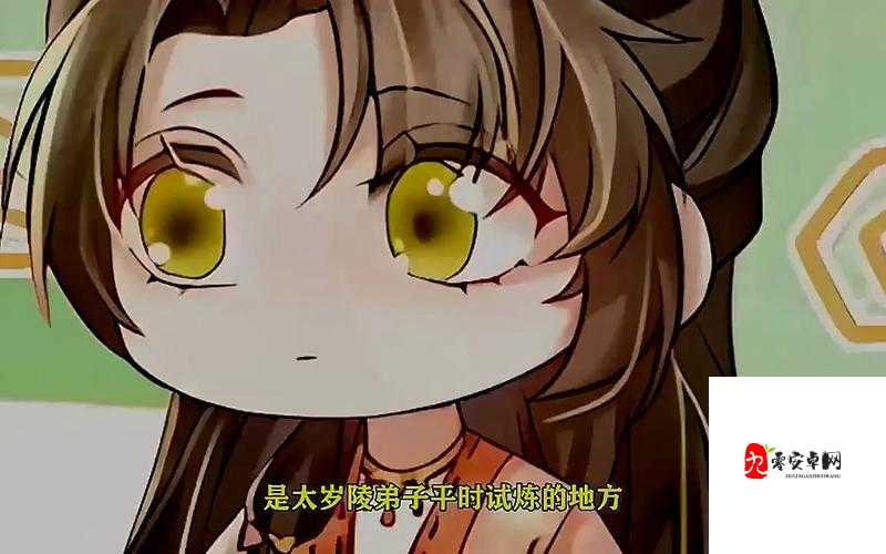 疯批反派的我总在挨:为何受伤的总是我这倒霉反派