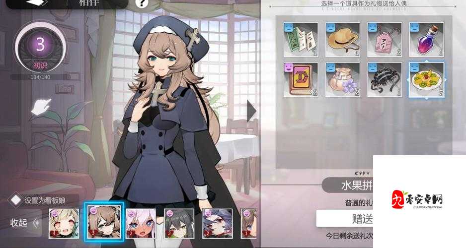 灵魂潮汐,深度解析人偶技能与玩法攻略