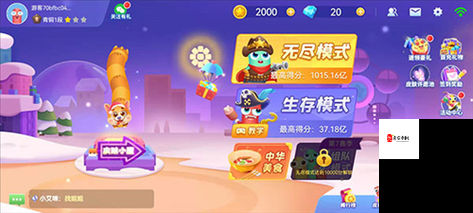 贪吃蛇加速成长秘籍,解锁体积飙升的N种技巧