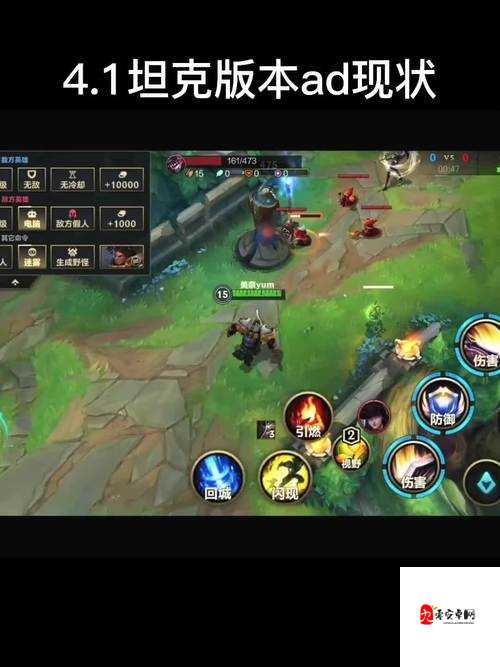 英雄联盟新版本德莱文玩法深度解析,资源管理、高效运用与避免浪费