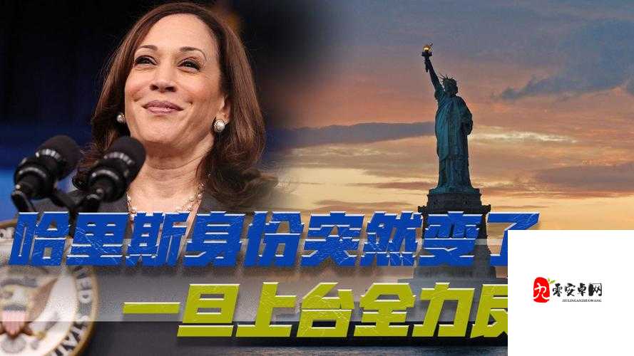 99 精产国品一二三产区 NBA:不止是篮球,更是激情与梦想的舞台