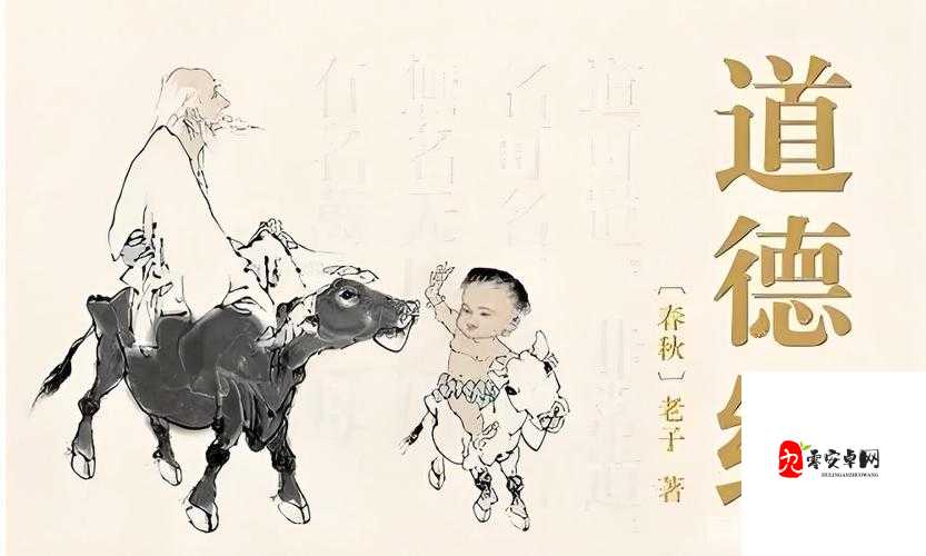 给老子叫老子喜欢听:这种独特喜好背后的故事与心理