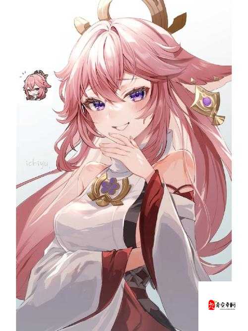 八重神子ちゃんの球棒生涯起源:奇幻之旅由此开启