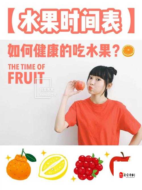 小扫货水能么多叫出来骨科过度使用引发问题:对健康的严重威胁及应对策略
