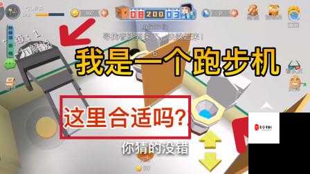 在游戏中寻求快乐:8xing97xyz 的冒险之旅