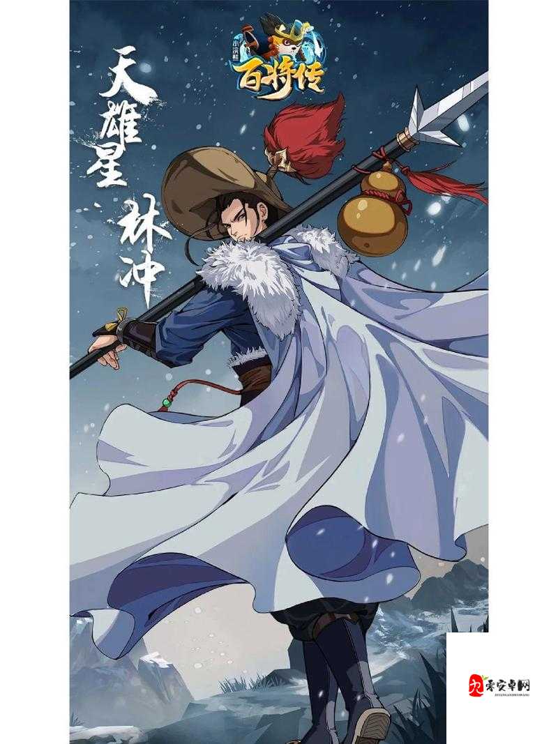 小浣熊百将传宋清能力分析,宋清到底有多强?