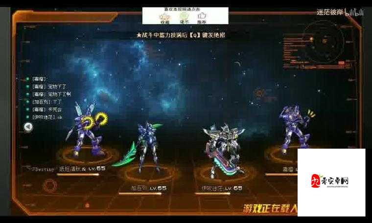 热血合击除魔探险,玛法大陆的英雄传奇