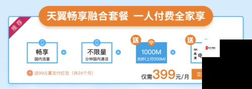 中国精品 V8VPSWINDOW:畅享高速网络,满足多场景需求