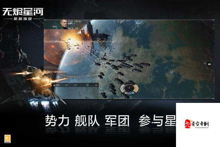 星战前夜无烬星河,新手角色创建全攻略