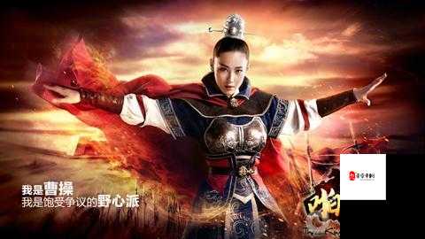 娱乐圈明星代言的手游有哪些值得一试?