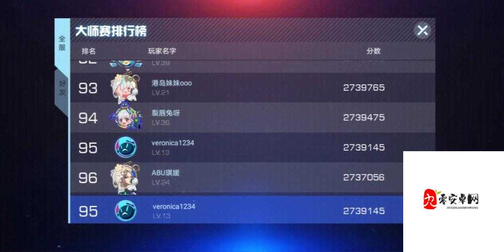 :男生吃女生的胸直播软件亏亏:探索性与娱乐的边界