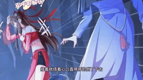 羞羞漫画免费版入口漫画首页:让你心动的二次元世界