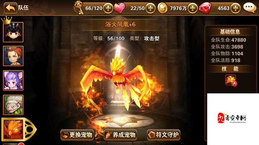 有杀气童话2橙色装备获取途径全揭秘