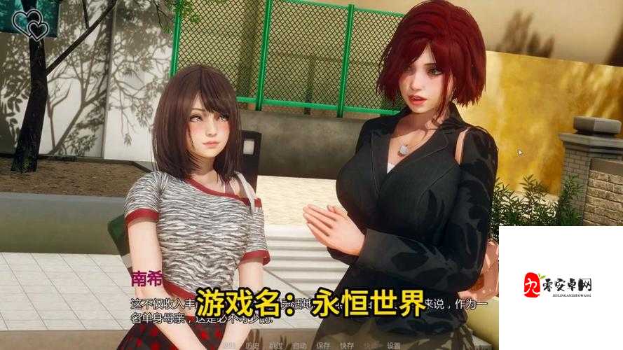 绅士必备手游:开启精彩游戏世界的必备之选