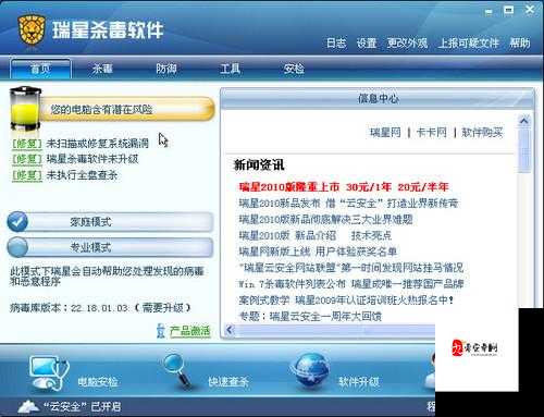 国产又色又爽又免费的刺激软件:畅享无限激情与乐趣