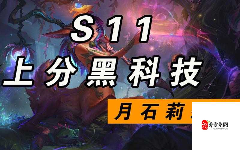 莉莉花园怎么玩,玩法推荐在资源管理中的重要性及高效策略