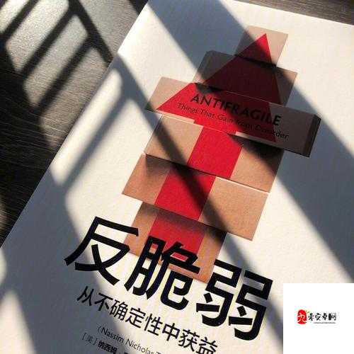俄罗斯人与兽相关内容:探索独特视角下的别样世界