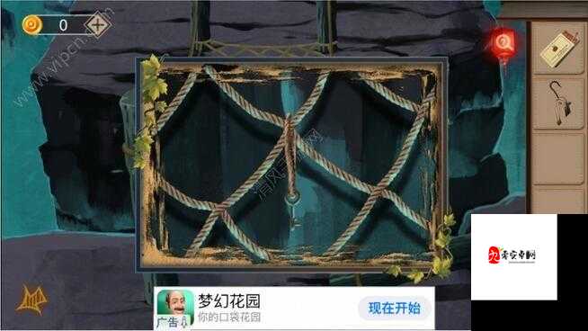 荒村谜云,安全逃离的策略与资源管理艺术