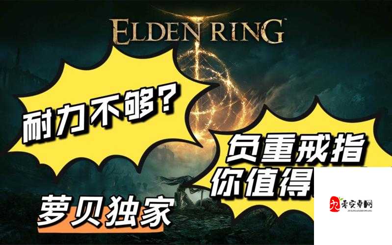 这是一篇最适合突击手的枪支搭配保姆级攻略,资源管理、技巧与最大化价值