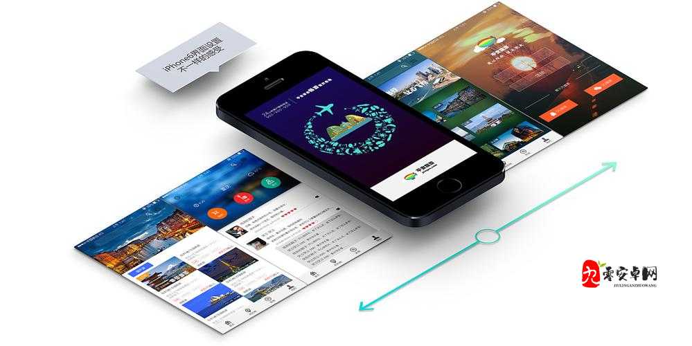 完成短视频 app 源码的优势:功能强大且易于定制和扩展