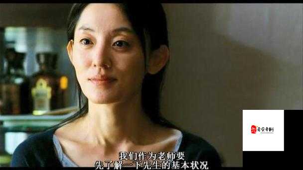 韩国电影秘爰:一段隐秘而深情的爱恋故事