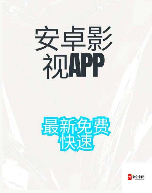 扣扣影视资源:海量精彩影视内容等您来畅享