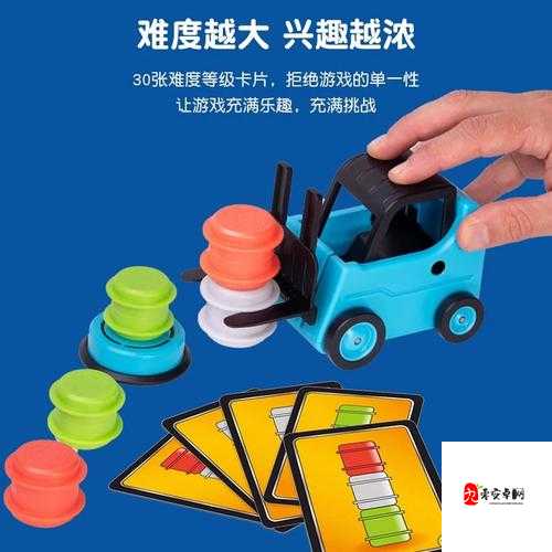 益智类游戏一起叠高高,达到更高得分的决定性因素在资源管理中的重要性
