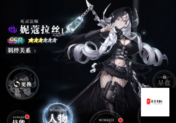爆裂魔女阿尔沙培养方法一览,高效管理与资源利用的艺术