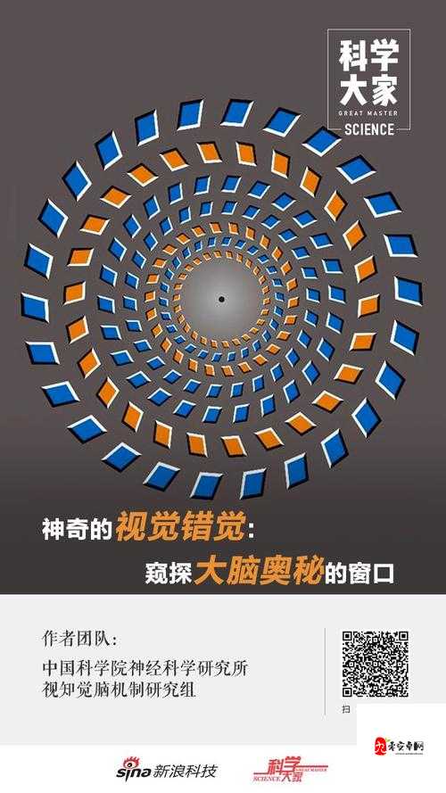 新手玩家必看!揭秘河童世界的奇妙与奥秘